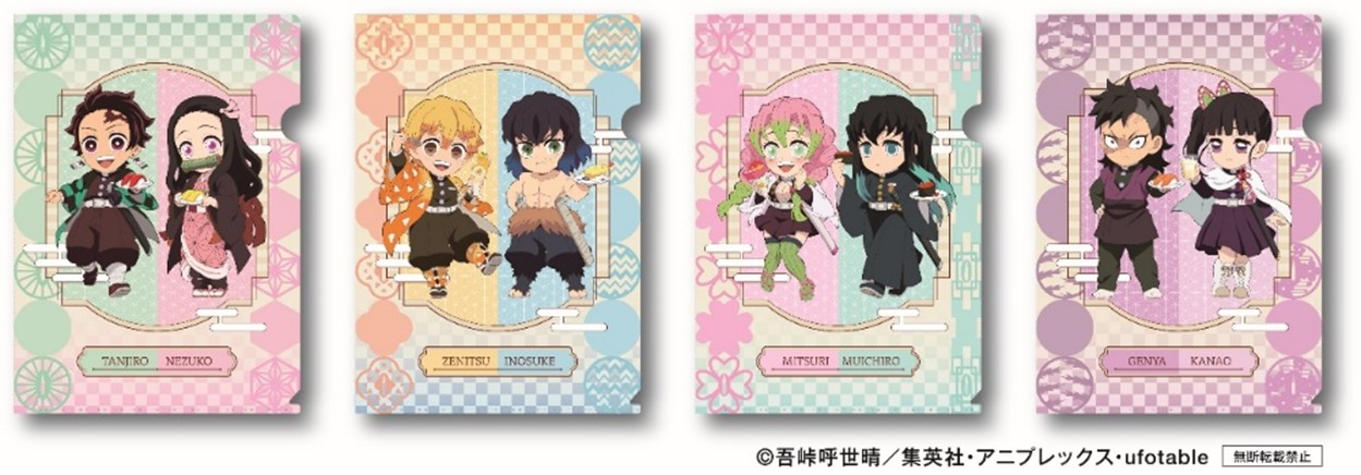 オリジナルグッズプレゼントキャンペーン第1弾のクリアファイル。