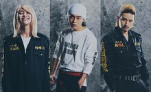 キャラクターに扮するキャスト。左から、醍醐虎汰朗、倉悠貴、水上恒司。 (c)2023『OUT』製作委員会