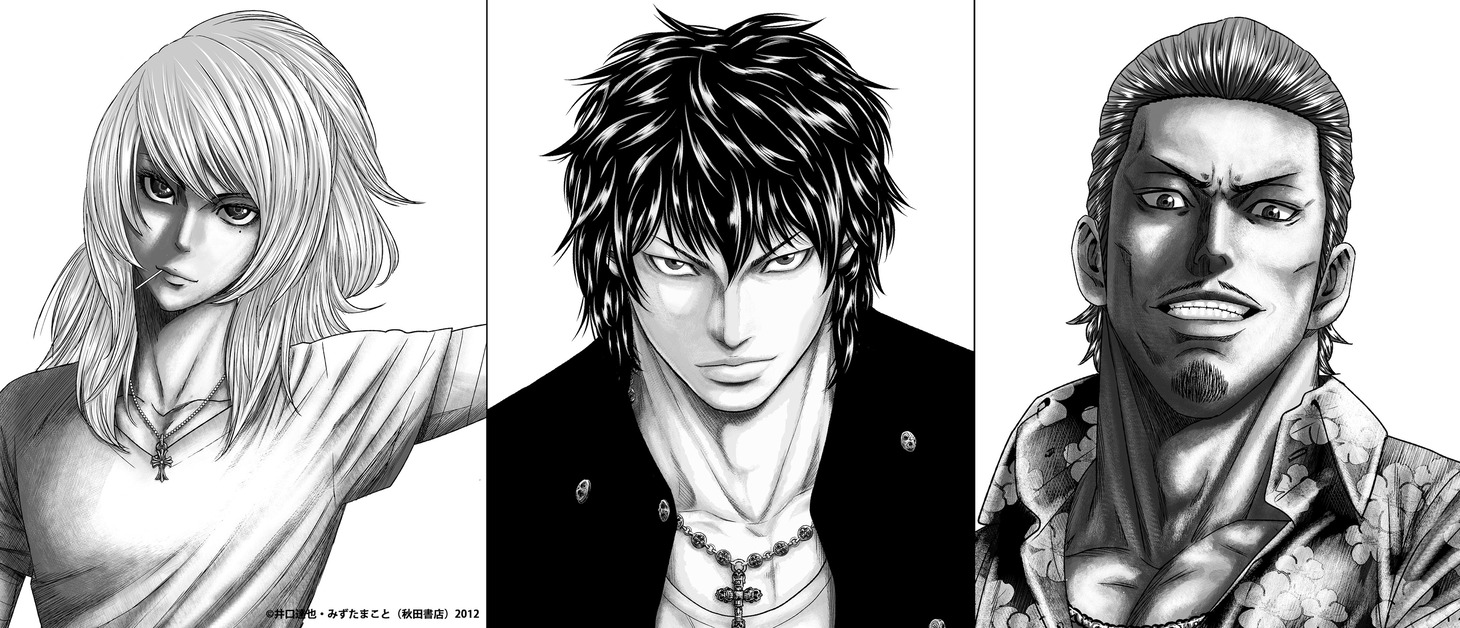 「OUT」のキャラクター。左から、丹沢敦司、井口達也、安倍要。