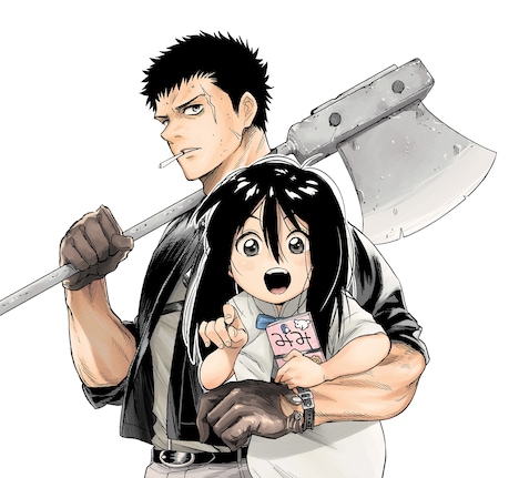 「ルートサーティスリー～ROUTE33～」カット (c)ランドルフ/集英社