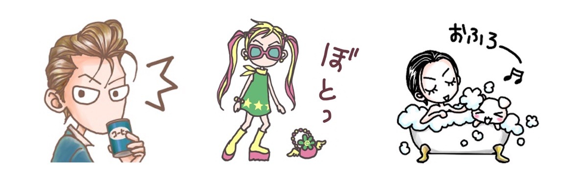 左から「天使なんかじゃない」「ご近所物語」「NANA」のLINEスタンプ。 (c)矢沢漫画制作所／集英社