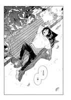 有海とよこ「転がる星屑ども」より。