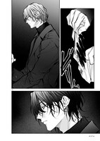 緒崎カホ「夜さんの愛しの晩餐」より。