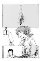 毛塚了一郎 「音盤紀行」より。