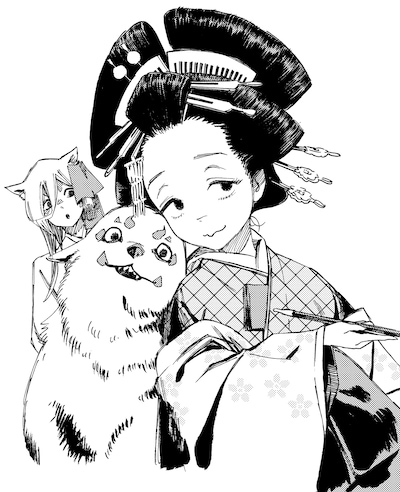 賀来ゆうじによる推薦イラスト。