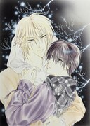 「金のカイン」 (c)あさぎり夕