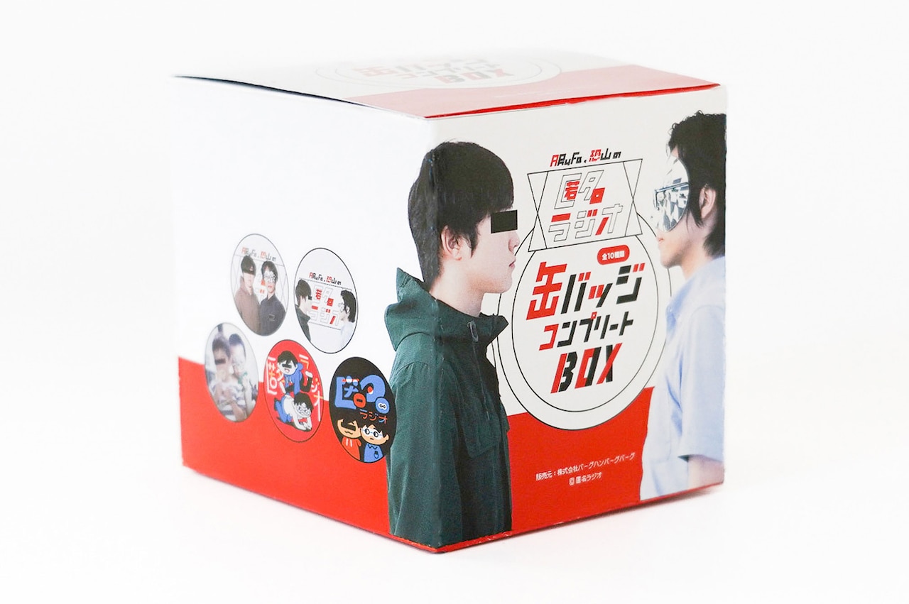 匿名ラジオ アニメイト ARuFa ダ・ヴィンチ・恐山 缶バッジセット