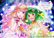 「『マクロスF ポップアップステージ』Produced by CG STAR LIVE」イベントビジュアル