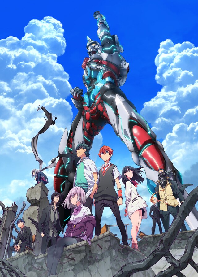 「SSSS.GRIDMAN」キービジュアル (c)円谷プロ (c)2018 TRIGGER・雨宮哲／「GRIDMAN」製作委員会