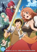 TVアニメ「解雇された暗黒兵士（30代）のスローなセカンドライフ」ビジュアル