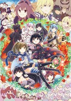 おいもとじろうによるお祝いイラスト。 (c)2023 夕蜜柑・狐印／KADOKAWA／防振り2製作委員会