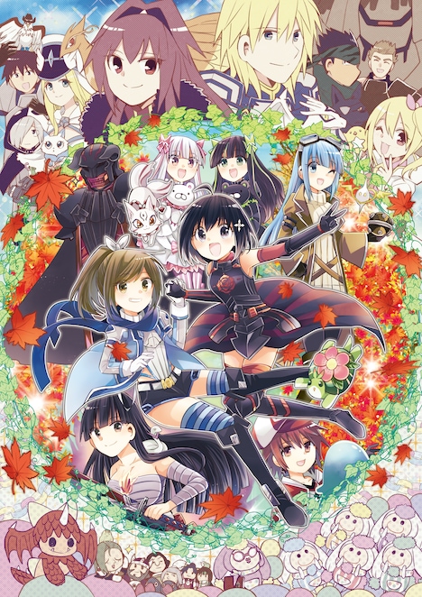 おいもとじろうによるお祝いイラスト。 (c)2023 夕蜜柑・狐印／KADOKAWA／防振り2製作委員会