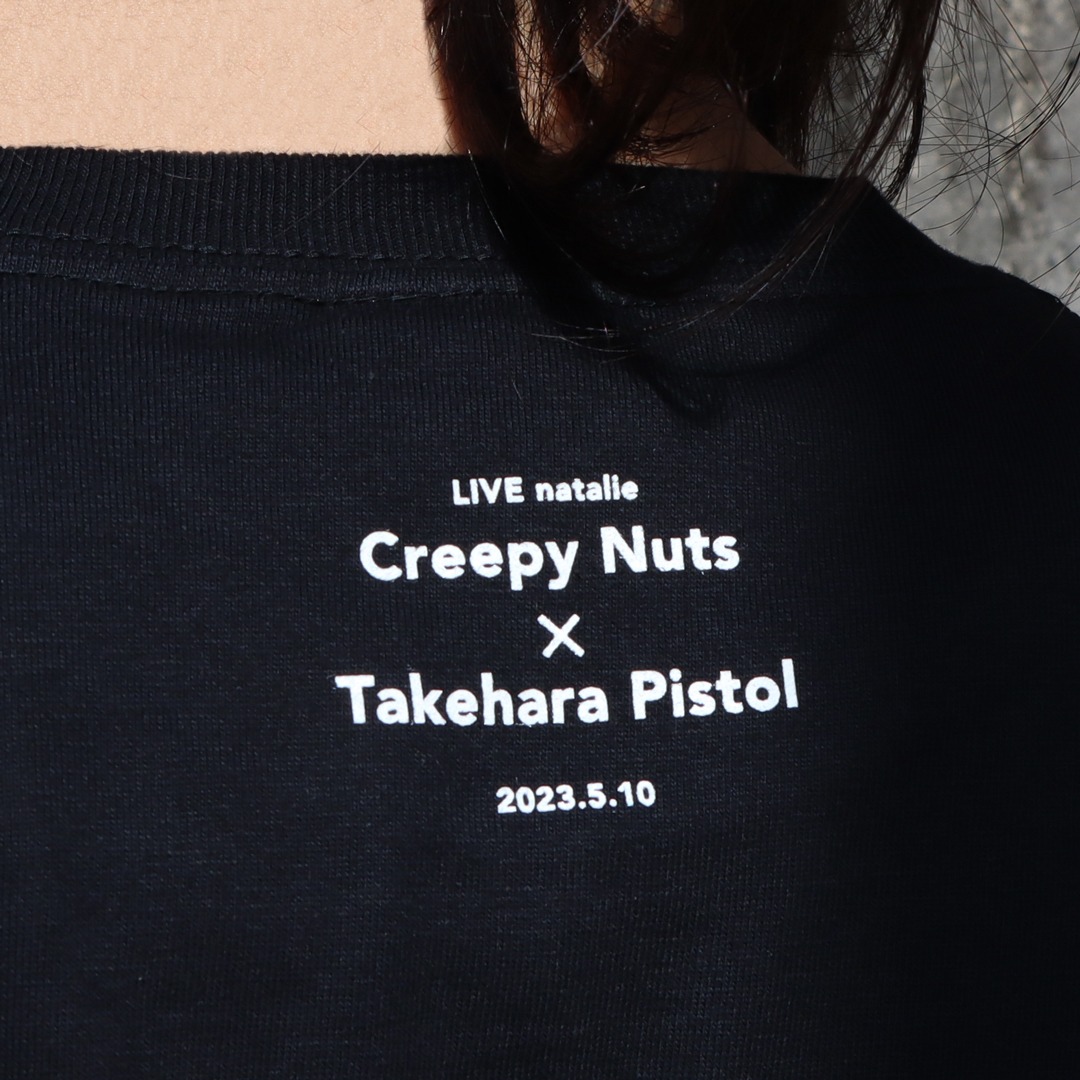 「ライブナタリー “Creepy Nuts × 竹原ピストル”」Tシャツの裏面。