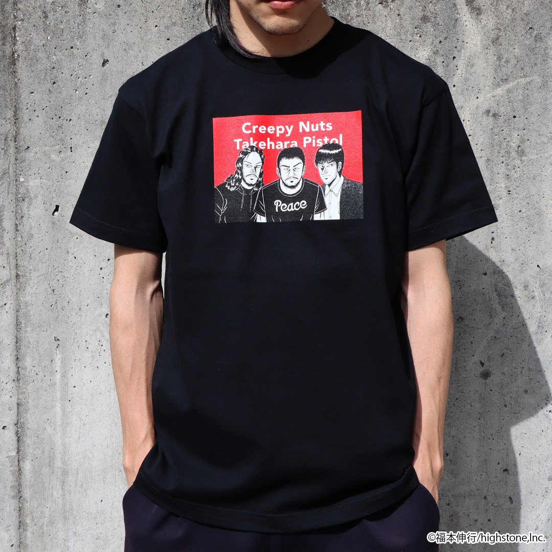 「ライブナタリー“Creepy Nuts×竹原ピストル” コラボTシャツ」