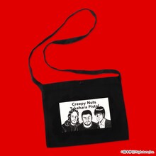 「ライブナタリー“Creepy Nuts×竹原ピストル”サコッシュ」