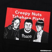 「ライブナタリー“Creepy Nuts×竹原ピストル” コラボTシャツ」