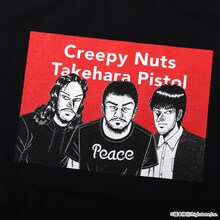 「ライブナタリー“Creepy Nuts×竹原ピストル” コラボTシャツ」