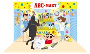 ABC-MART GRANDSTAGE 池袋店フォトスポットイメージ。