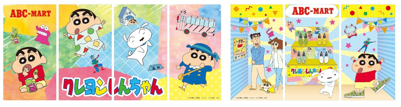 ABC-MARTララガーデン春日部店 ガラスラッピングイラスト。