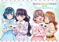 「デリシャスパーティ♡プリキュア オフィシャルコンプリートブック」より。