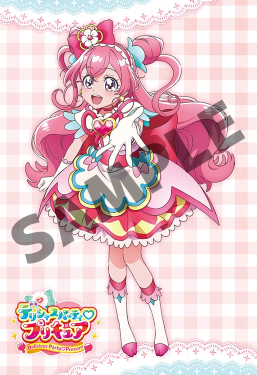 「デリシャスパーティ♡プリキュア オフィシャルコンプリートブック」購入特典