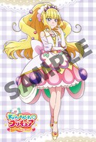 「デリシャスパーティ♡プリキュア オフィシャルコンプリートブック」購入特典