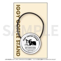 「ガラスヘアゴム IGGY」