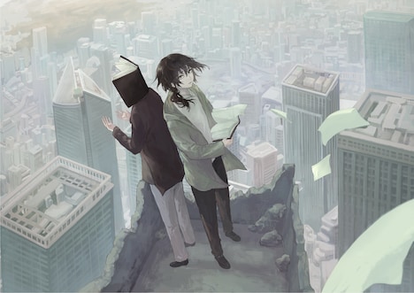 「ブックヘッド」カラーカット (c)2147/ Shibuya Productions / Shueisha