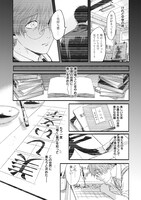 「カラー・コレクション」より。