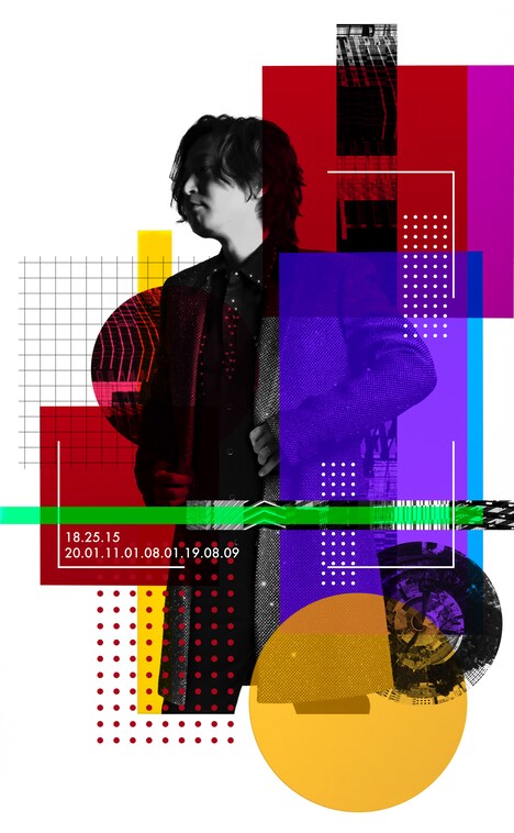 高橋諒（Void_Chords）