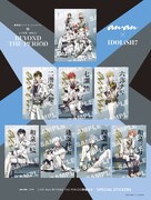 anan2347号スペシャルエディションの特典。