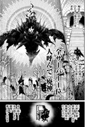「行き着く先は勇者か魔王か 元・廃プレイヤーが征く異世界攻略記」より。
