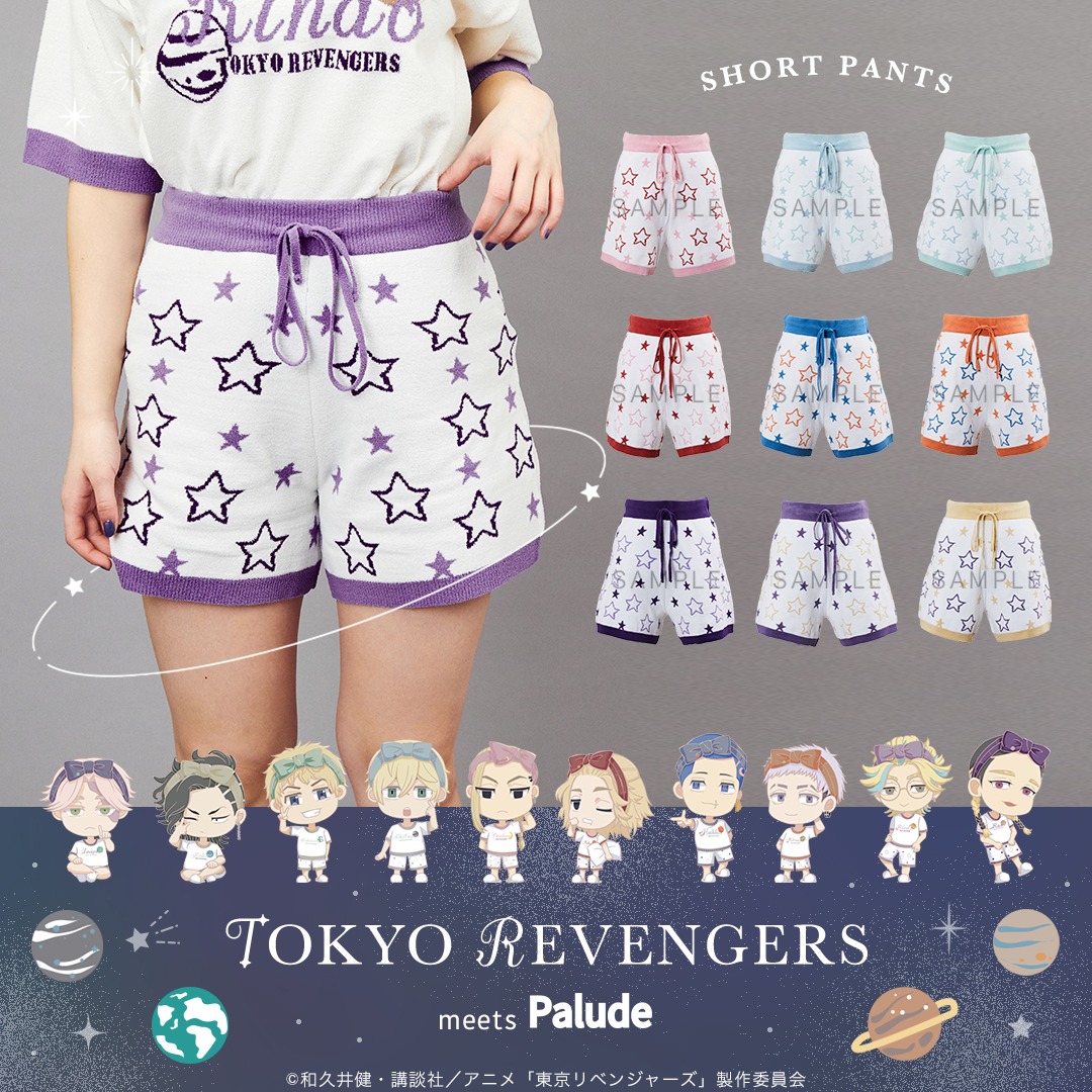 「ルームウェアショートパンツ」
