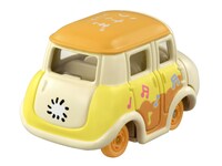 「ドリームトミカ SP ちいかわ」のうさぎ。