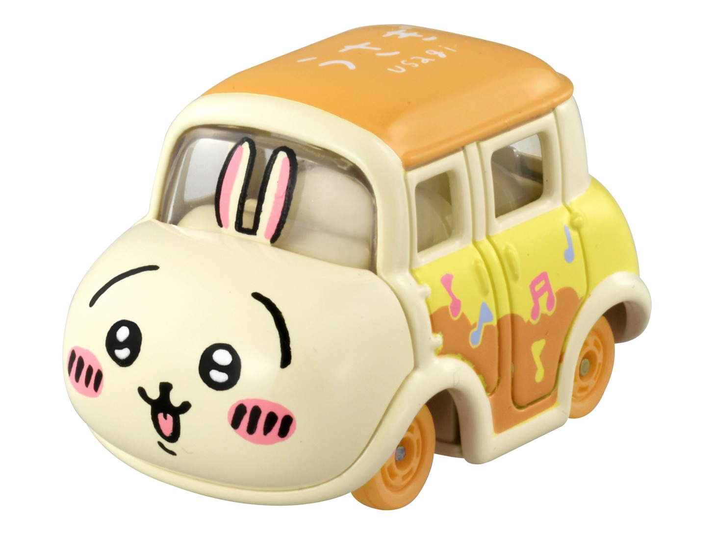 「ドリームトミカ SP ちいかわ」のうさぎ。