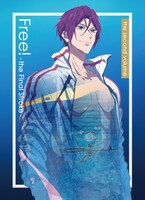 「劇場版 Free!-the Final Stroke-」後編のBlu-ray / DVD。
