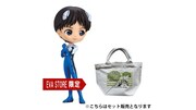 「EVASTORE限定 バンプレストプライズ『ヱヴァンゲリヲン新劇場版 Q posket-碇シンジ- Plugsuit Style-』＆トートバッグセット」