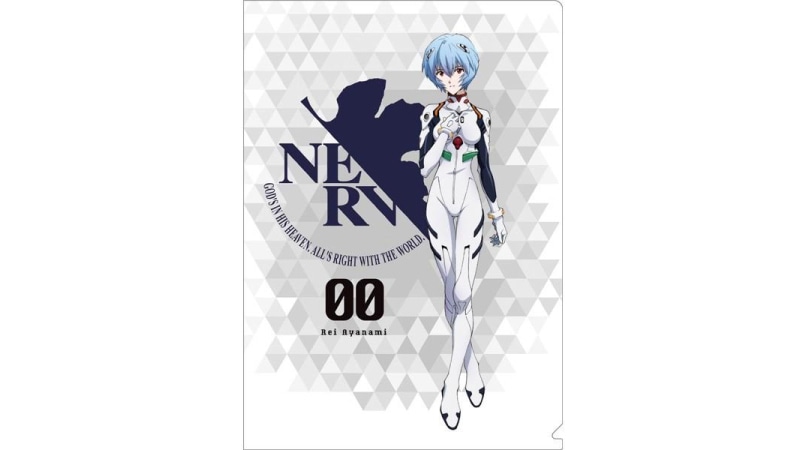 「ヱヴァンゲリヲン新劇場版 クリアファイルB：レイ00（ムービック）」
