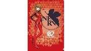 「ヱヴァンゲリヲン新劇場版 クリアファイルC：アスカ02（ムービック）」