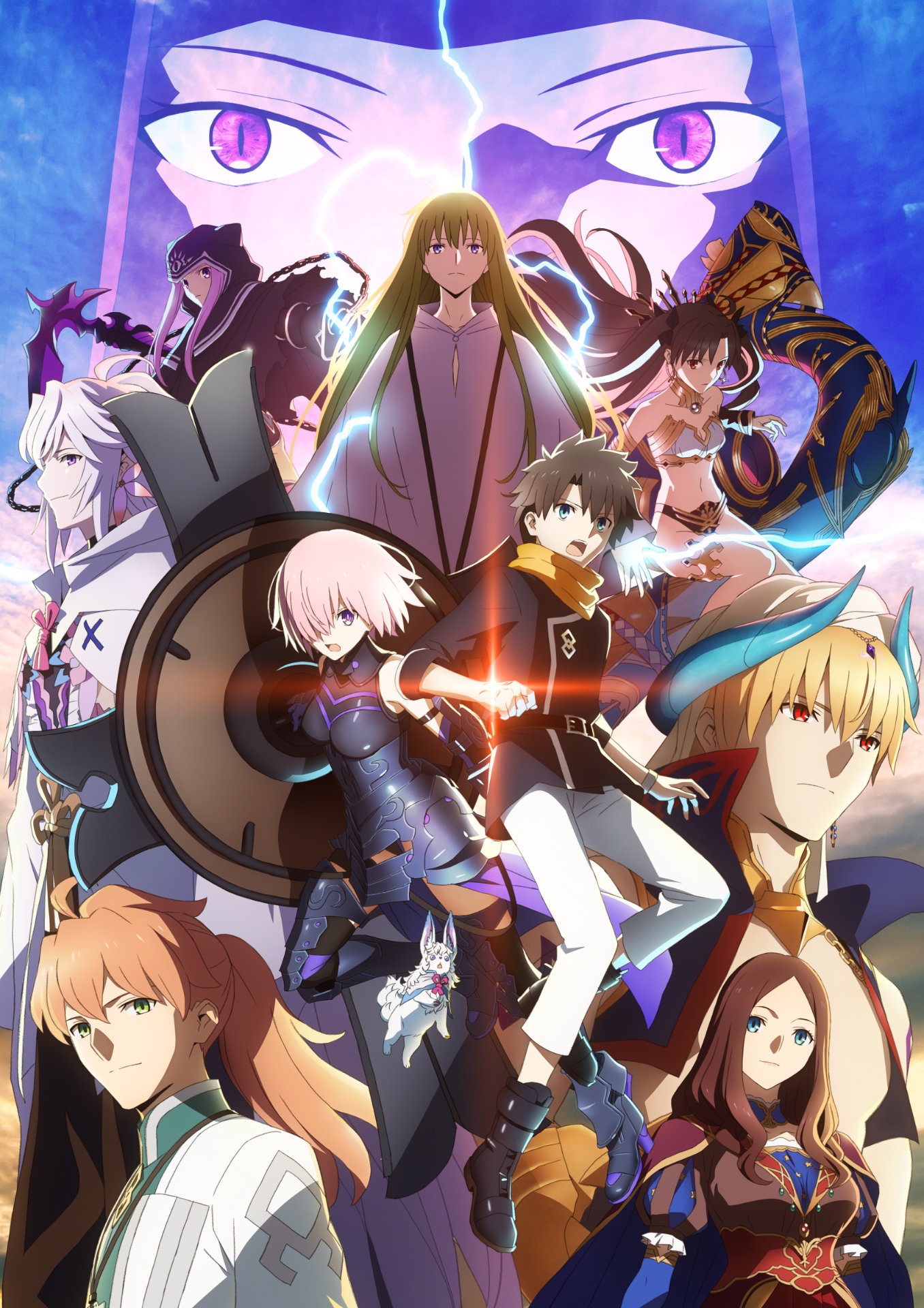 「Fate/Grand Order -絶対魔獣戦線バビロニア-」ビジュアル