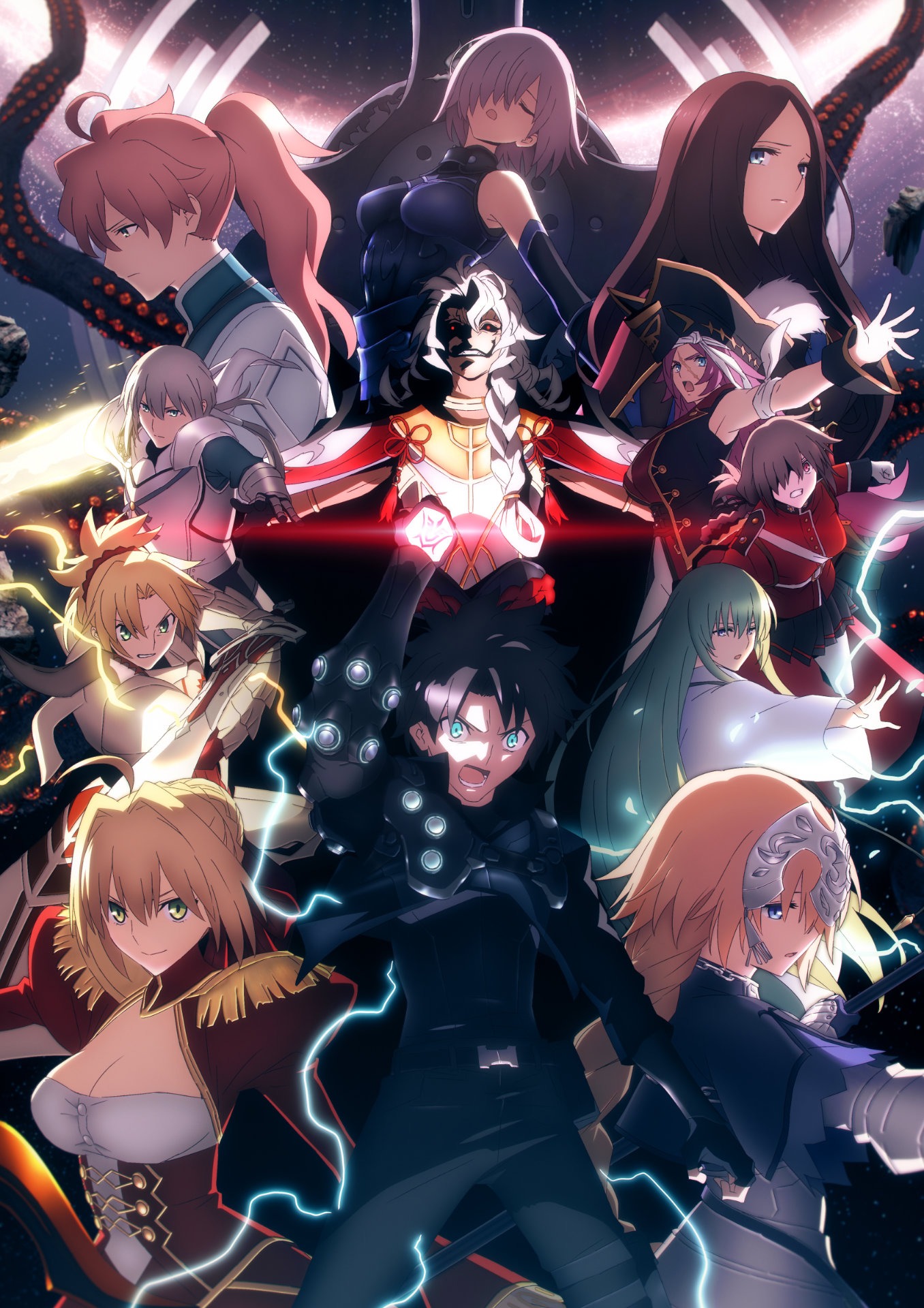 「Fate/Grand Order -終局特異点 冠位時間神殿ソロモン-」ビジュアル