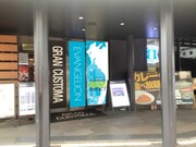 「EVANGELION KABUKICHO IMPACT」×ローソンの店舗イメージ。