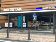 「EVANGELION KABUKICHO IMPACT」×ローソンの店舗イメージ。