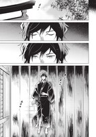 「神様の用心棒」より。