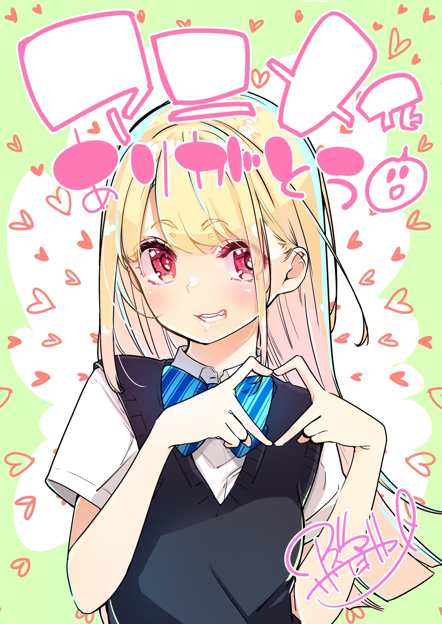 「愚かな天使は悪魔と踊る」のTVアニメ化を記念し、アズマサワヨシが描き下ろしたイラスト。