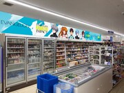 「EVANGELION KABUKICHO IMPACT」×ローソンの店舗イメージ。