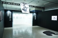 「ブルーロック展」の様子。