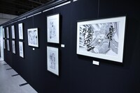 「炎の原画展」の様子。