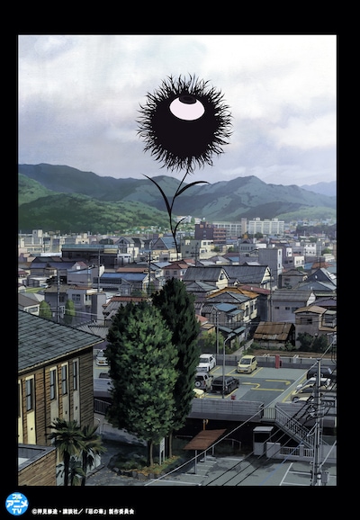 TVアニメ「惡の華」キービジュアル (c)押見修造・講談社／「惡の華」製作委員会