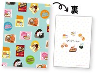 対象の菓子・スープ3個の購入でもらえるA4クリアファイル。